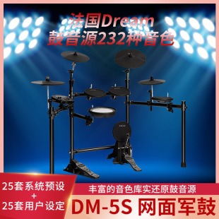 NUX�~��˹����׹�DM-5S�W��Ŀ���USBε��