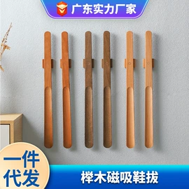 清洁球/刷;除尘刷;家用防尘罩