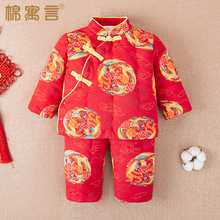 ���L�������¶�����ů���޻��ֹ����\��ѝ���b�P���޷����w�ɼ���