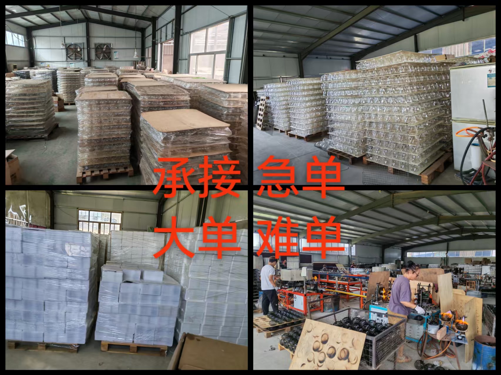 38a02f74e5e2cfa24c996b1a6ed7c9