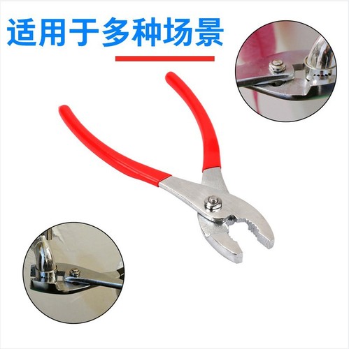 The manufacturer specializes in producing various specifications of carp pliers. High-quality, vehicle-mounted carp pliers are available, including 6-inch carp pliers.