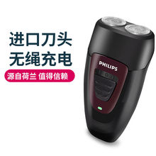 适用PQ182电动剃须刀刮胡刀充电式男士剃胡须刀须刨刀头水