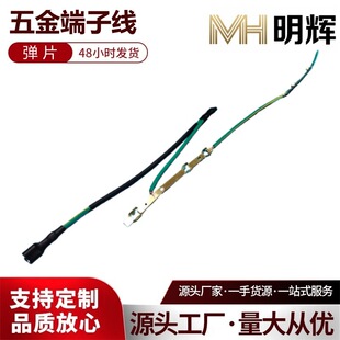 ���x���Sֱ�N�~Ƭ����18AWG��Ӿ� �m�ò����������B�Ӿ����Ӿ�