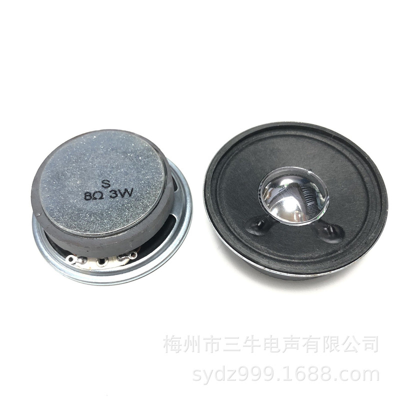 57Mm5.7Cm Large External Magnetic Full-Range Speaker 8 Ohms 3W Round Voice Speaker Radio Amplifier Speaker 57mm 57Mm5.7Cm Large External Magnetic Full-Range Speaker 8 Ohms 3W Round Voice Speaker Radio Amplifier Speaker 57mm