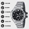 Stainless steel business affairs watch Simplicity Metal waterproof alarm clock Noctilucent multi-function motion steel strip man Electronics watch