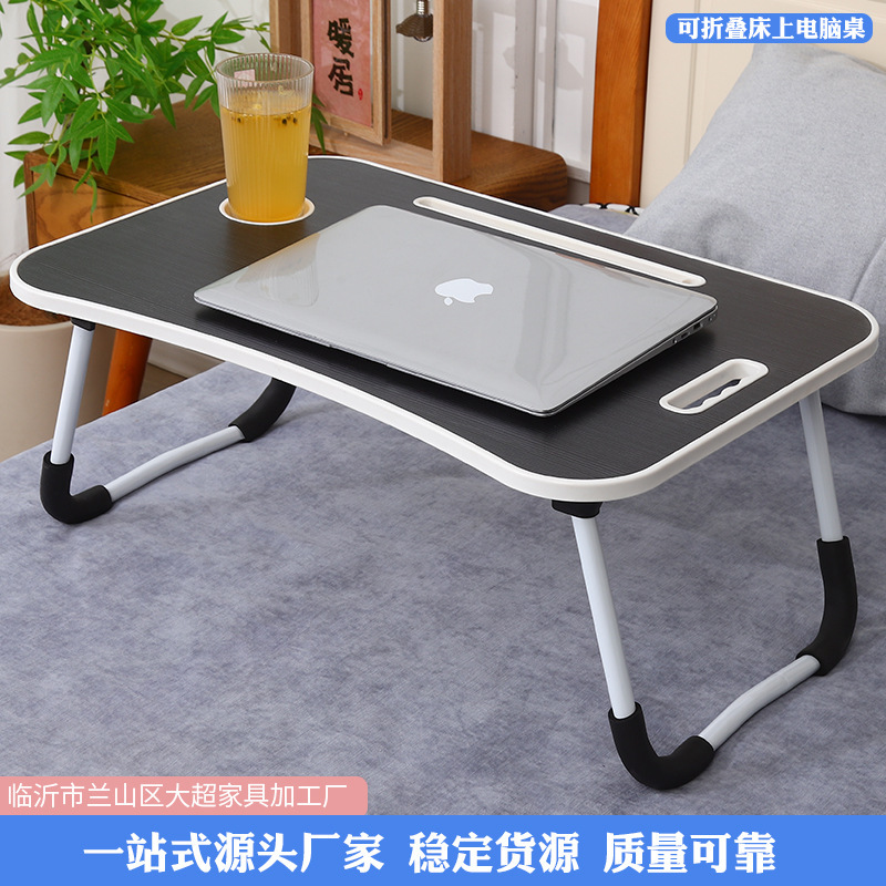 Foldable Bed Computer Desk, Elevated Student Desk, Dormitory Writing Desk, Bay Window Small Coffee Table, Bedside Office Desk