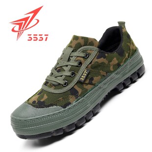 3537 liberation shoes men's thick bottom rubber shoes mountaineering low-top military training shoes wear-resistant breathable construction site labor protection shoes men's stain-resistant