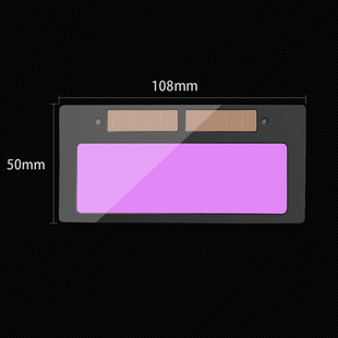 Electric welding automatic dimming lens argon arc welding cap welder mask two-guarantee welding color-changing LCD screen true color