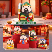 国风创意五路请你发财盲盒客厅玄关装饰品家居摆件一件代发