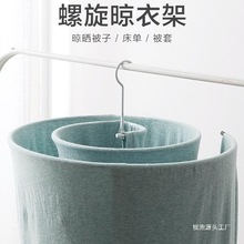 家居用品用具小百货大全家用生活日用品省空间被单架收纳衣架视泡