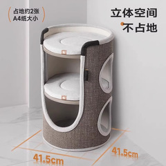 Hoopet 猫クライミングフレーム、小型、スペースを占有しない、家庭用猫スクラッチボード、一体型上下二層ツリーハウス猫の巣、サイザル麻バケツ