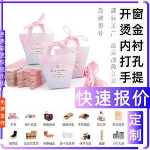 �ʺж��ƿ��و�r ƿ�N�˺������� ʯ���Y�пպ� ��ӡ�� �ɾӗ�÷