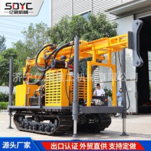 С��荙C���|��̽�򾮙C����荙C���ÙCе��ȡо荙C