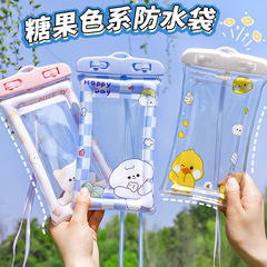 Cute cartoon mobile phone waterproof bag drifting swimming air bag mobile phone bag pvc touch screen sealed mobile phone protective cover