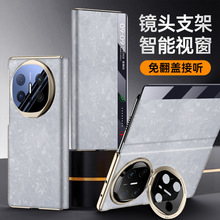 mAMateX6R^֧֙Cmatex6ȫȫҕƤ5G