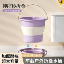 �ۯBˮͰ���ñ�y�Ӻ����������܇�d����ϴ܇ͱ��С̖������~Ͱ