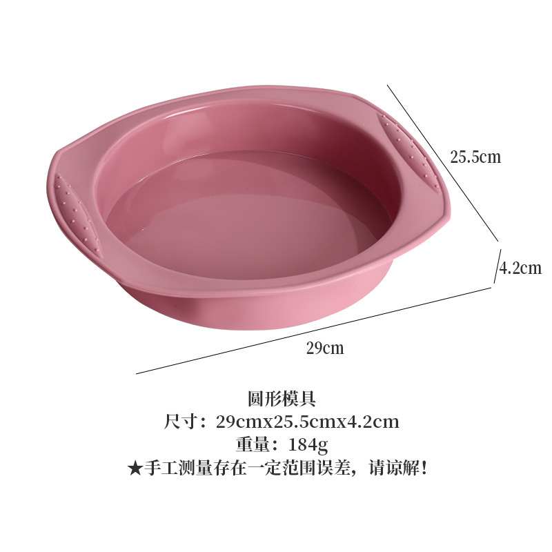 ケーキ金型焙煎ツールセット家庭用オーブントーストビスケットパン菓子馬芬杯金型純色|undefined