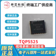 ȫ��ԭװ TQP5525 TQP5523 ��Ƶ�Ŵ���оƬ ��ƬQFN-20 �ֻ���Ӧ