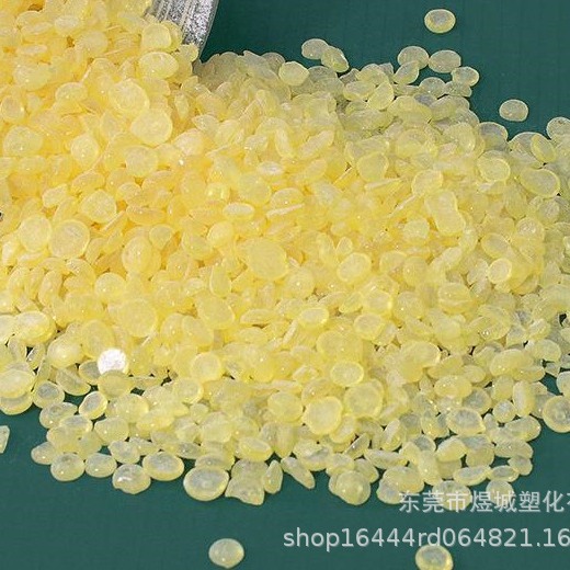 加氢C9/0号色树脂 高粘性强 加氢碳九石油树脂