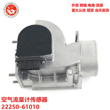 ������ FJ62 FJ80 �������������ƴ����� 22250-61010 2225061010