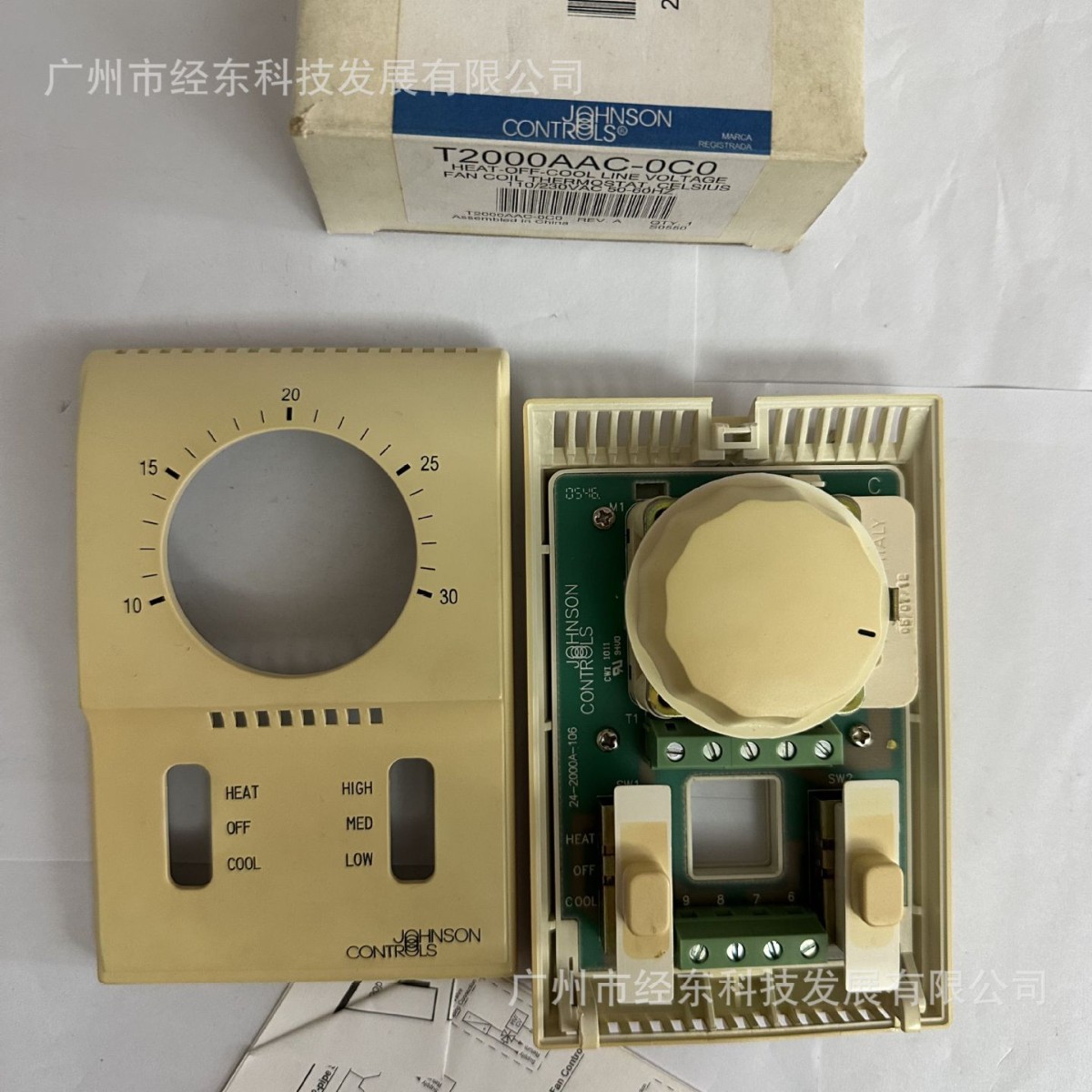 T2000EAC-OCO 江森 电压风机盘管温控器6