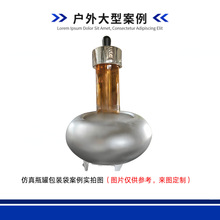 �S�ҁ�D���Ʒ������yˮ�����b���̈���ꐴ��Ͳ���䓵���ģ�͔[��