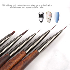 Japanese Hinoki Wood Nail Art Brush with Pulling String, Gradient Blending, Light Therapy Brush Tool Set, Salon-Specific Use