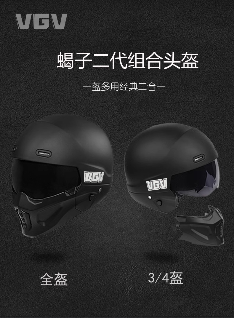 3C Motorcycle Helmet Scorpion Combination Helmet for Men and Women, Motorcycle Cruise Large Size Retro Full-Face Helmet, Summer Three-Quarter Helmet