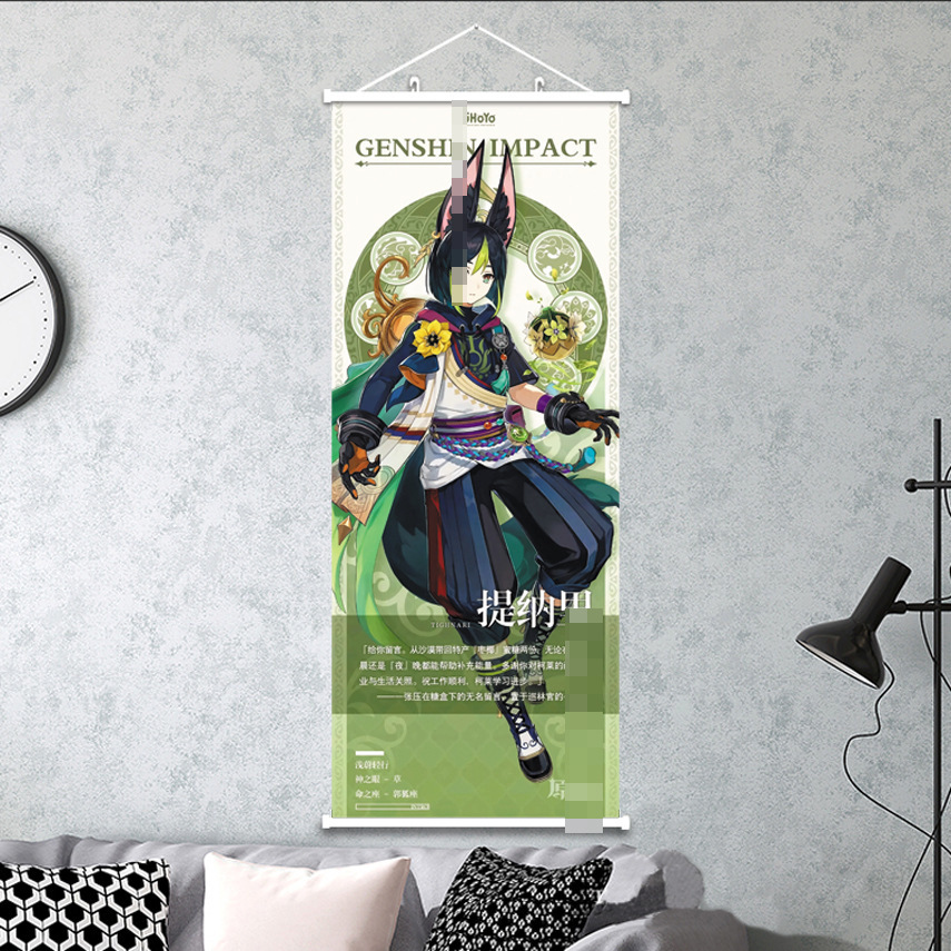 Two-Dimensional Genshin Impact Nahida Alhaitham Anime Merchandise Heat Transfer Wall Hanging Poster Genshin Impact Long Wall Hanging Poster 35X90Cm