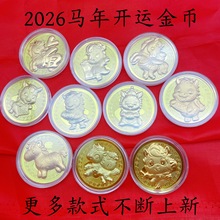 2026�R���_�\���żo����R�����X�����R���ɹ������R�qֱ������Ʒ