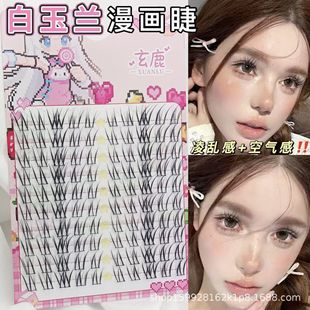 �p���՚��!�����m�����Ͻ�ë�Ԏ��۾��W���y�����ճ����ּٽ�ë