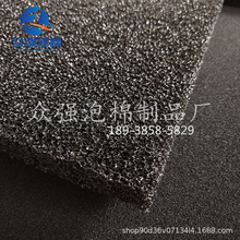 ���S����С�A���^�V���d���^�V������о șƿ�����d���m͸��ȉ|