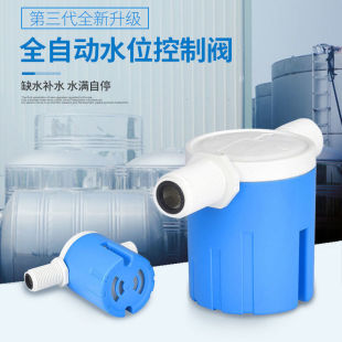 ˮλ�����y������4��6��̫���ˮ��ˮ����ˮ�Pˮ�����yˮ�M�Ԅ�ͣ