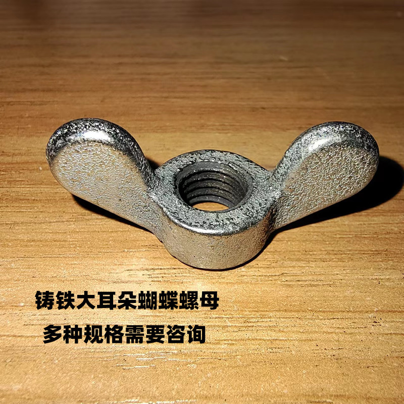 5fa18977ba38ce1f51d045d3b0022b