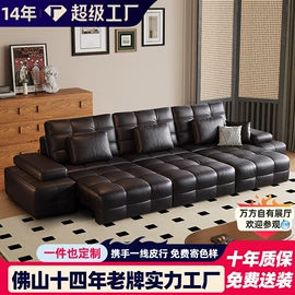 皮艺沙发;布艺沙发;皮艺床