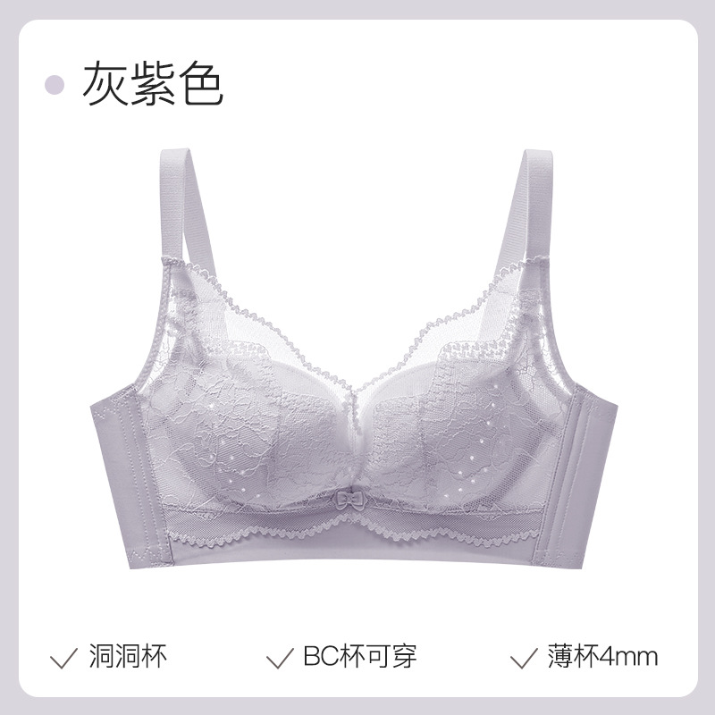 라일락 [큰 가슴이 작아 보인다]| 동동컵]