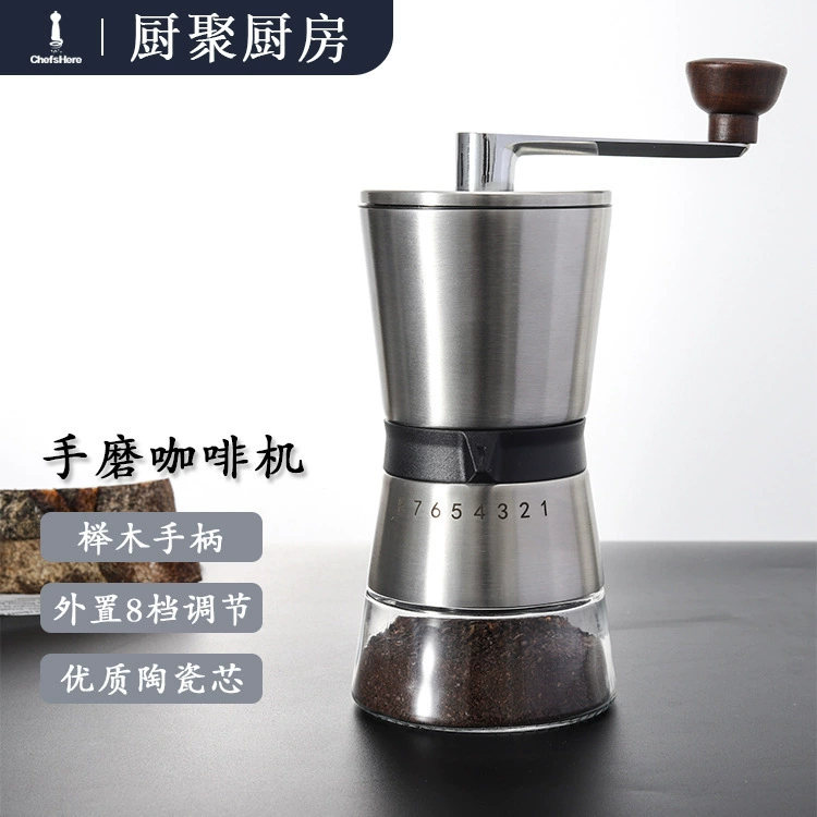 [Camping Recommendation] High-Quality Multi-Purpose Kitchen Camp Gadget Coffee Bean Grinder