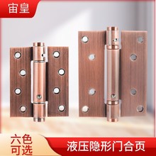 ���P��[�ΰ��T���Һ�����_�]�T����λ�����Ԅ��P�T�q�����؏�