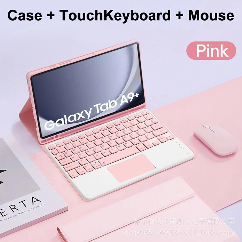 Samsung TabS109FE+Lite タブレット保護ケース A11+ Bluetooth バックライトキーボード磁気レザーケース S11 に適しています。|undefined