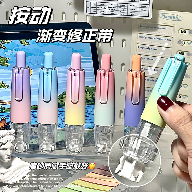 Gradiente corregir pulsación corregir