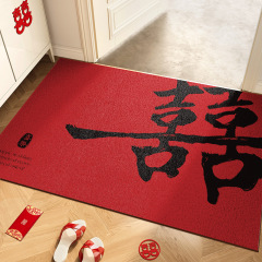 结婚入户门地垫丝圈喜庆门垫进门口防滑脚垫婚房布置红色入门地毯