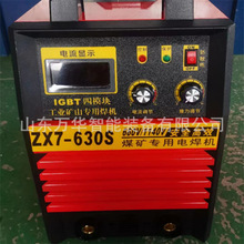 �V��܉��ֱ��늺��C֧�ܓ��޺����O��܉���ܿվ����ֱ��늻����C