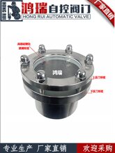 JB595-64�������i���mҕ�R16P�߉����mҕ�R304���mҕ�ѹܵ�ҕ�R