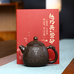 古詩龍蛋壺一手批發宜興手工紫砂壺家用茶壺原礦古銅泥全手工茶具