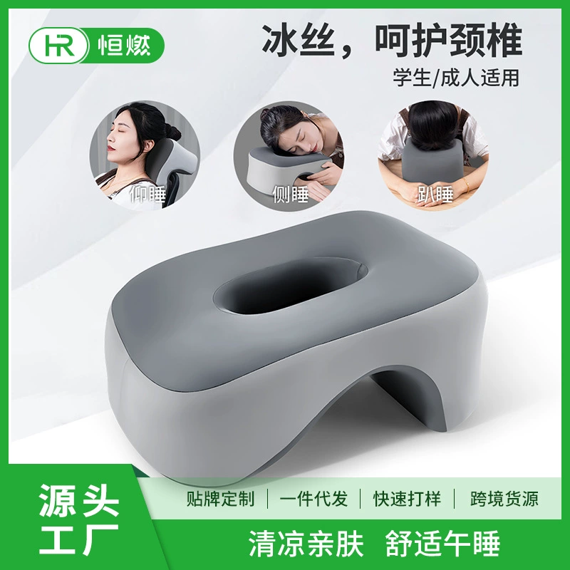 Подушка для сна, подушка для офисного сна, подушка для сна из пены с эффектом памяти, подушка для сна для школьников, детская подушка для сна