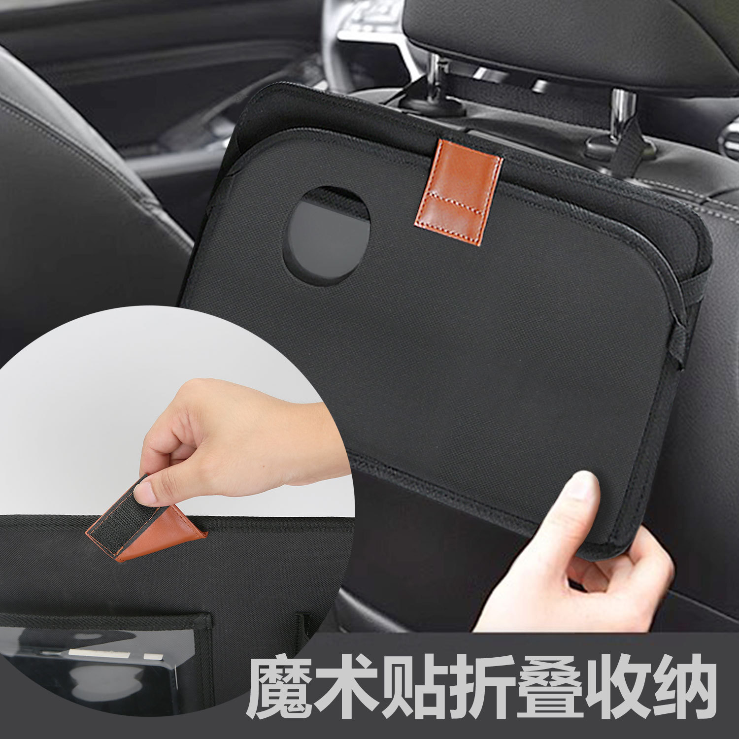 2025 Cross-Border New Car Storage Bag Cup Holder Storage Dining Table Car Rear Multi-Functional Foldable Table