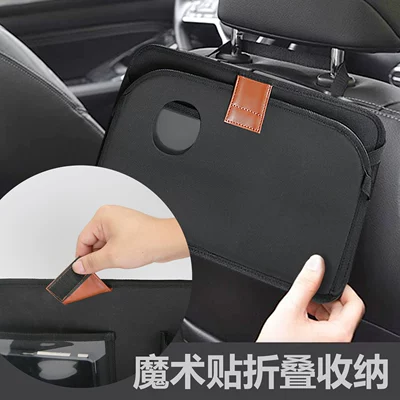 Car table board Storage Bag Cup Holder