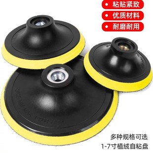 �\ĥ��ĥ�C��ճ�Pֲ�qɰ�����P����ĥ�P���d�P4��5��6��늄Ӵ�ĥ