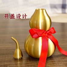 铜葫芦纯铜摆件八卦挂件开口开盖空心家居客厅玄关办公室工艺批发