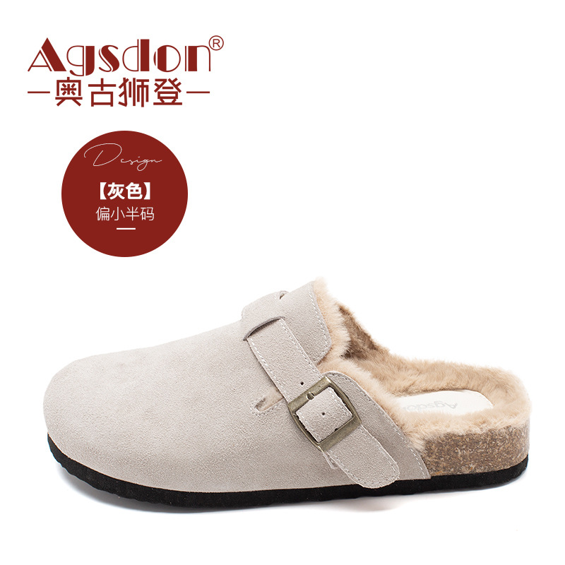 Augu Lion Deng Xiaoping zapatillas de terciopelo 2026 nuevas zapatillas de lana suave de un pie de primavera zapatillas de lana Bocken